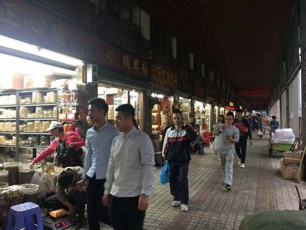 燕窝批发市场