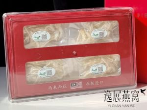 溯源码燕角