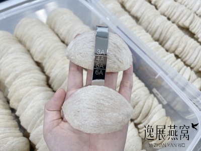 5A燕盏和4A、3A燕盏有什么区别?数字越大代表燕窝品质越好吗