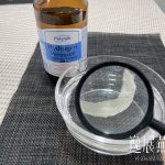 顾客常问漂白燕窝是啥样子的(附图)教你如何鉴别漂白燕窝