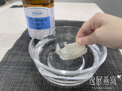 刚买的燕窝上有幼毛正常吗?吃了会对身体有害吗?