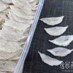 干挑燕条都是假的吗?为什么干挑燕条那么便宜