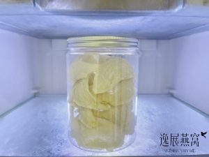 燕窝保存到冰箱保鲜格可以吗?燕窝保存到哪里最合适