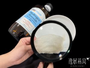 手把手教你怎么辨别泡了双氧水的燕窝,5招教你辨别漂白燕窝的方法
