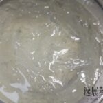 刚买的燕窝炖不烂有点脆是怎么回事?这是买到了假燕窝吗