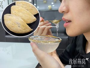 燕窝放久了变黄好不好,燕窝发黄吃了有什么影响