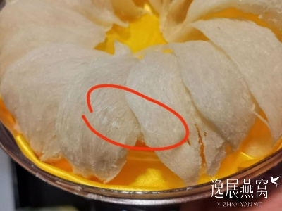 燕窝发霉不是很严重还能不能吃?教你该怎么处理才能吃