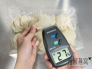 燕窝的干度90%好还是100%好?燕窝几成干才不会买贵
