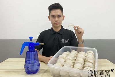 买燕窝时要选燕窝干度多少的最好?不想买贵你就一定要看