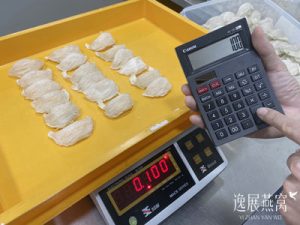 燕窝干度该怎么判断,教你如何计算燕窝干度