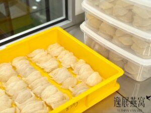 吉隆坡燕窝工厂推荐