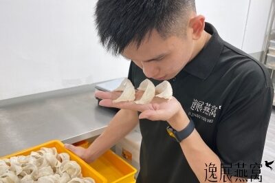 干燕窝闻着有股发霉的味道正常吗?教你辨别干燕窝是否发霉