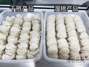 怎么看燕窝是干挑还是湿挑(附图)教你区别干挑和湿挑工艺的样子