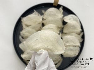 干挑燕盏为什么容易发霉变质?是因为干挑燕盏品质不好吗?