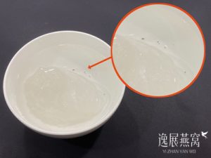 燕窝中的黑色杂质该怎么清除合适?教你最快速上手的清除方法