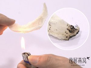 真的燕窝用火烧后是什么颜色,燕窝一烧就成了黑色是真是假