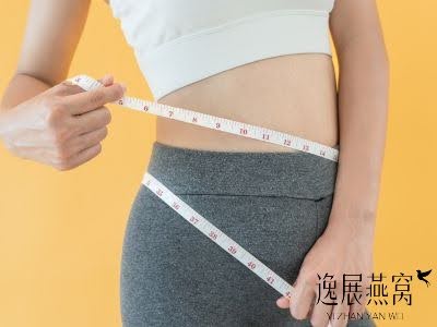 揭秘减肥期间可以吃燕窝吗?吃燕窝会不会长胖