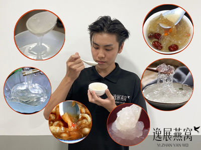 燕窝炖煮后什么样子正常?附图看5大燕窝产品炖后的样子 燕窝炖煮后什么样子正常?附图看5大燕窝产品炖后的样子