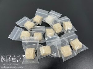 揭秘即炖燕窝的加工生产过程,带你了解即炖燕窝是怎么形成的
