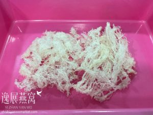 即炖燕窝的加工生产过程,带你了解即炖燕窝是怎么形成的