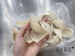 燕窝寄快递碎了该怎么办?教你燕窝碎成渣了该怎么处理