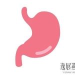 论证燕窝对改善脾胃虚弱的作用