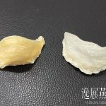揭秘金丝盏和白燕窝的4大区别,告诉你哪个营养价值高