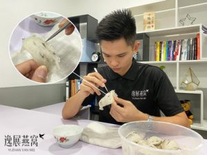 毛燕窝怎么挑毛清洗才能安全食用,手把手教你如何挑毛