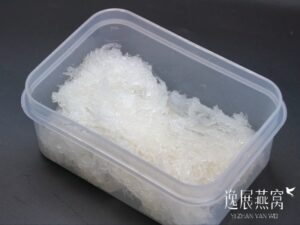揭秘毛燕挑毛后是直接保存好,还是先炖后再保存好呢?
