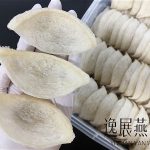 湿挑燕窝如何分辨好与坏?湿挑会影响燕窝的营养价值吗?
