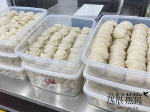 正宗燕窝多少钱一克才算合理