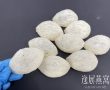 马来西亚燕窝为什么都长的一样?揭秘马来西亚特有的技术