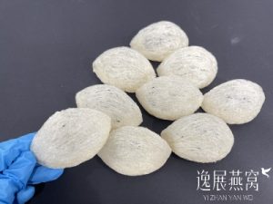 湿挑燕窝营养价值会比较低吗?带你了解湿挑工艺的真相