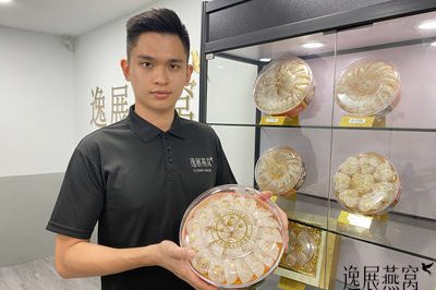 燕窝哪里买比较正宗,教你怎么买到最原产道地的正宗燕窝