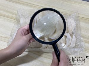 燕窝泡发后没看见任何幼毛,是不是代表买到了假燕窝?