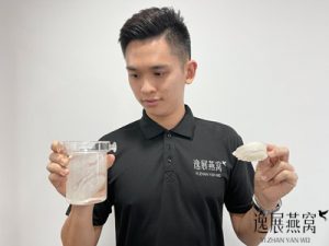 燕窝泡发十几个小时会有什么影响,燕窝泡发太久的后果