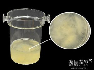 泡发太久而发霉的燕窝还可以吃吗,发霉燕窝吃了会有什么后果
