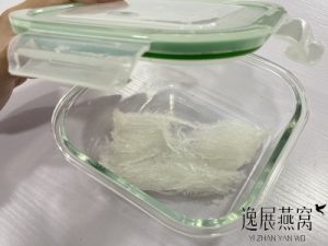 泡发好的燕窝能冷冻保存吗?冷冻泡发好的燕窝会有什么影响