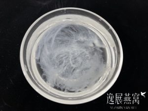燕窝泡发两天两夜后还可以吃吗?吃了会对身体有什么影响