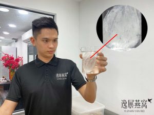 燕窝泡发多久可以有效去除亚硝酸盐,教你怎么降低亚硝酸盐含量