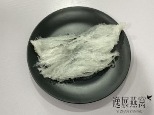 泡发了的燕窝还可以晒干保存吗?泡发后不马上吃该怎么处理