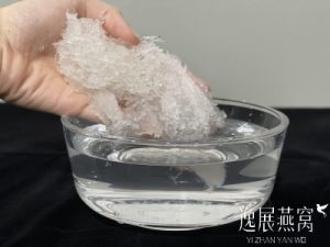 泡发燕窝的最佳方法是什么?教你不会出错的正确燕窝泡发方法