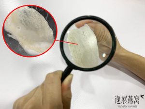 手把手教你怎么区分燕窝有没有泡过药水,鉴别药水燕窝的方法