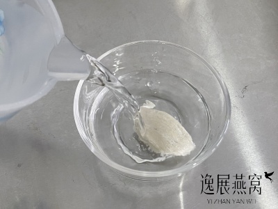 泡发燕窝到底用冷水还是热水好?搞不清楚分分钟燕窝被你泡废！