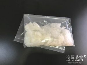 手把手带你了解湿燕窝保存方法的3个好处和3个坏处