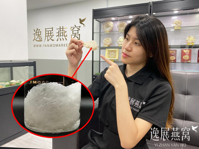 揭秘刷胶燕窝是不是泡发时间长,正宗燕窝与刷胶燕窝泡发时间对比
