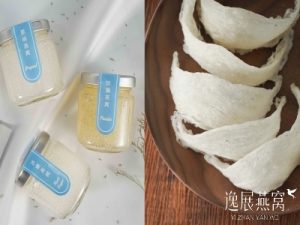 揭秘燕窝是买水的好还是干的好?哪个营养价值高(哪个划算)