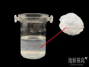 揭秘刷胶燕窝炖后会化水吗,化水就是刷过胶的假燕窝？
