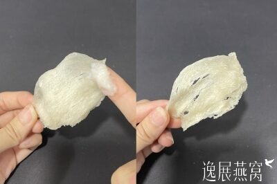 燕窝刷胶的和不刷胶的区别有哪些?手把手教你该怎么区分