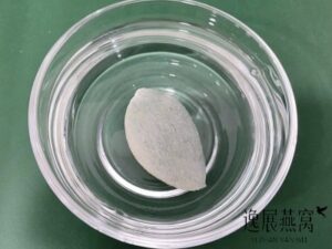 湿挑燕窝产品该泡多长时间正常?湿挑燕窝泡发时间短是真的吗